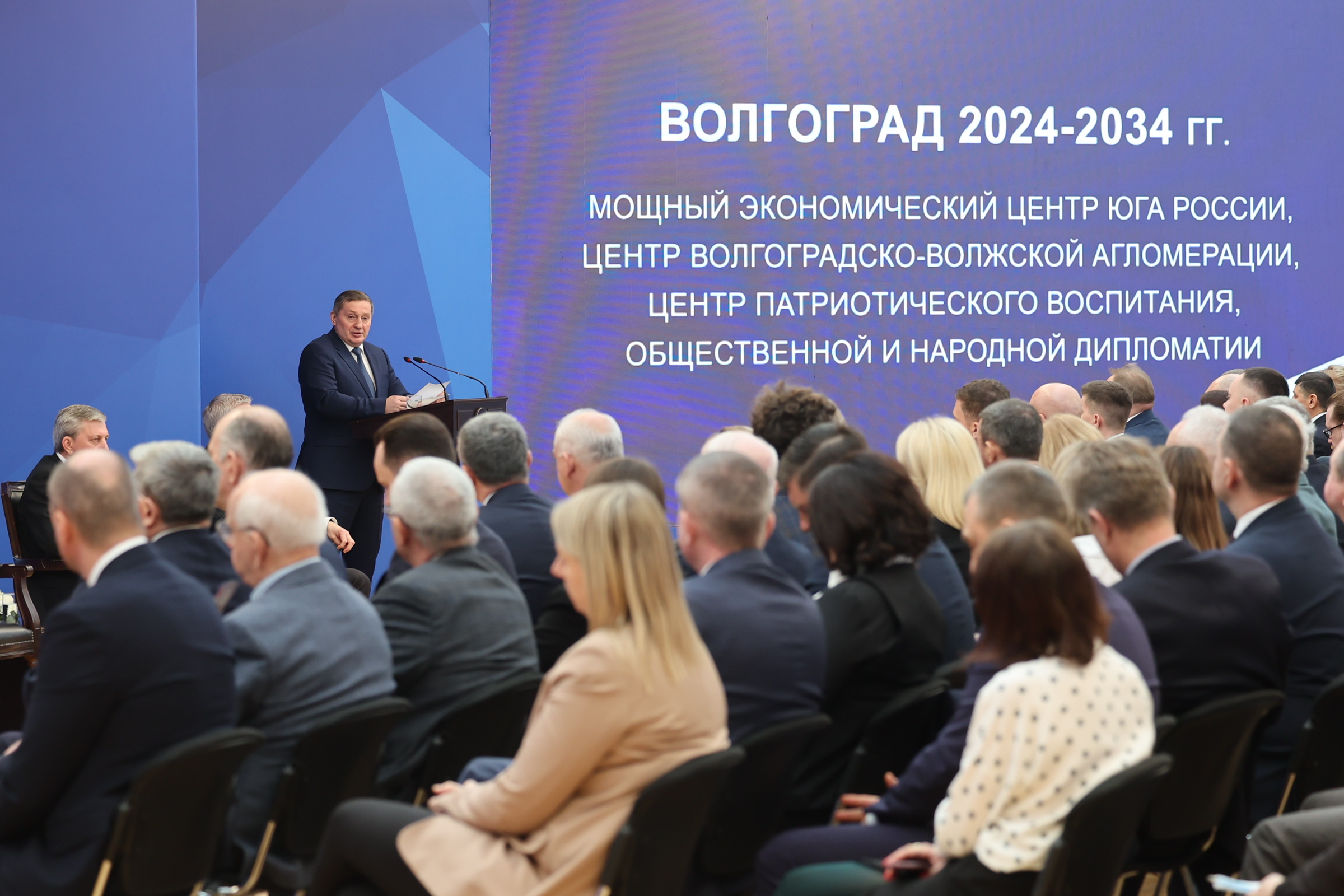 Депутаты городской Думы Волгограда утвердили программу развития города-героя